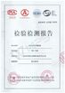 จีน VBE Technology Shenzhen Co., Ltd. รับรอง